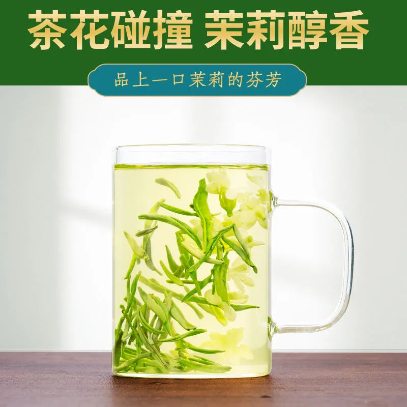 Jasmine Tea, New and Authentic, Strong-flavor Type, Green Tea, Tea Bags, Individually Wrapped, High-grade Tea Gift Box, 125g