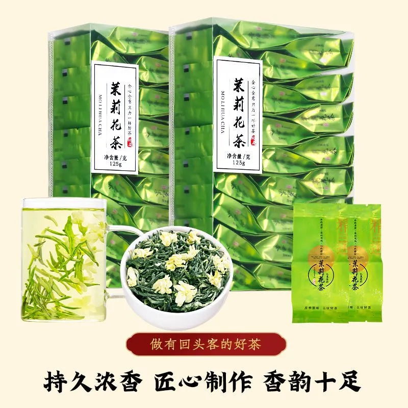 Jasmine Tea, New and Authentic, Strong-flavor Type, Green Tea, Tea Bags, Individually Wrapped, High-grade Tea Gift Box, 125g