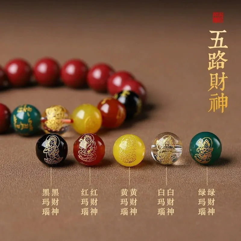Five-way God of Wealth Cinnabar Bracelet with Prayed-for Luck, Natural and Authentic Pixiu, Recommended for Men and Women's Accessory Bracelet in the Year of One's Zodiac Animal