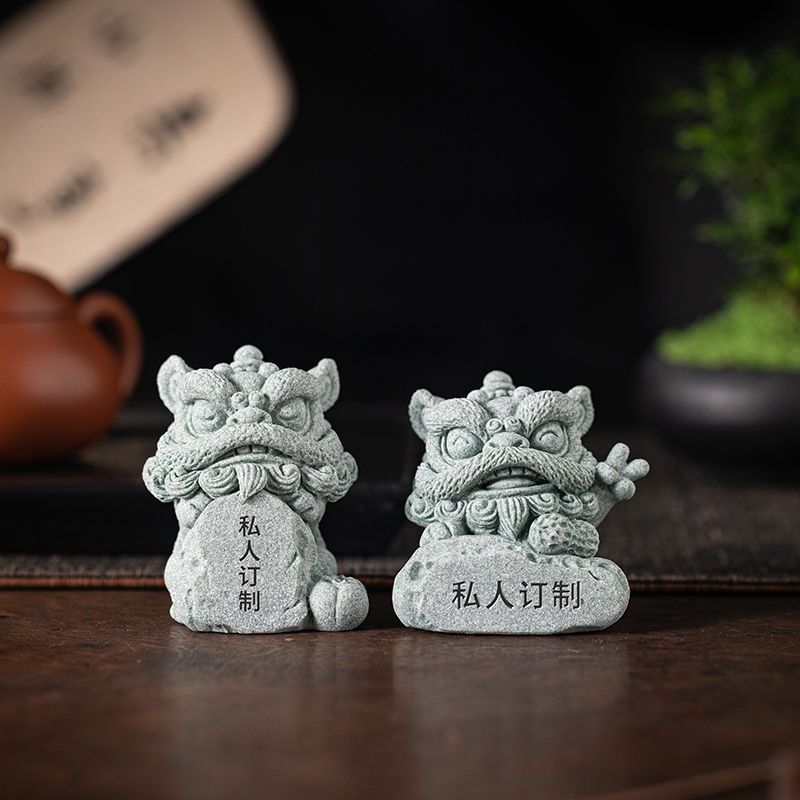 Creative Customized Good Fortune Lion Dance Tea Pets Set —— Traditional Chinese Lion Dance Charm for Prosperity & Home Decor
