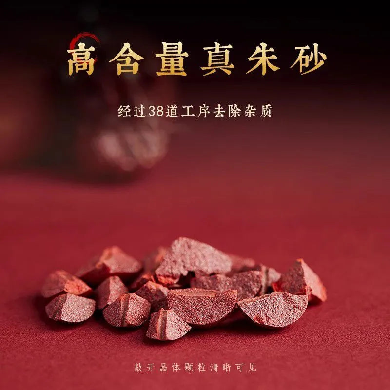 Pixiu Pendant, made from original - mine cinnabar. This pendant is suitable for both men and women, especially as a lucky charm for those in their Chinese zodiac birth year in 2025.