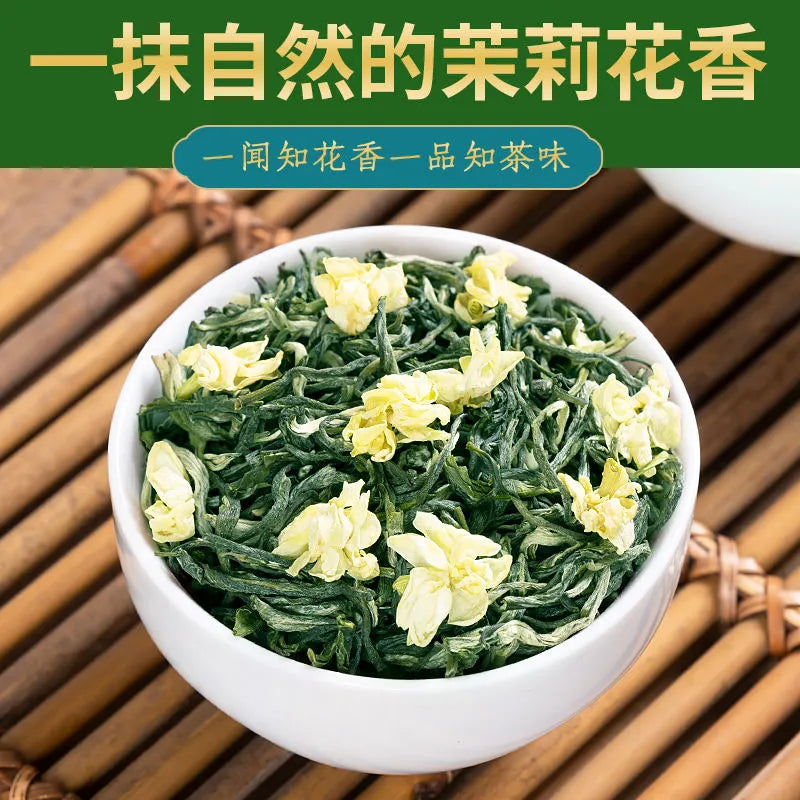 Jasmine Tea, New and Authentic, Strong-flavor Type, Green Tea, Tea Bags, Individually Wrapped, High-grade Tea Gift Box, 125g