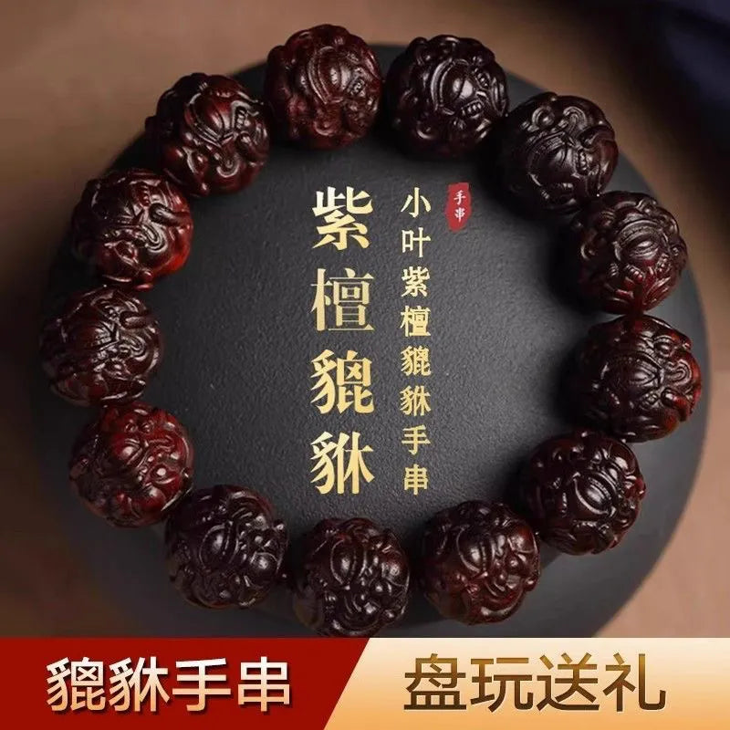 Authentic Collection of Small Leaf Red Sandalwood Pixiu Bracelets and Hand Chains, with Fortune-Telling Carvings, Suitable for Men and Women, as Cultural Playthings, Buddhist Beads, Symbols of Good Luck, Ideal for Gift-Giving and Hand-Playing.