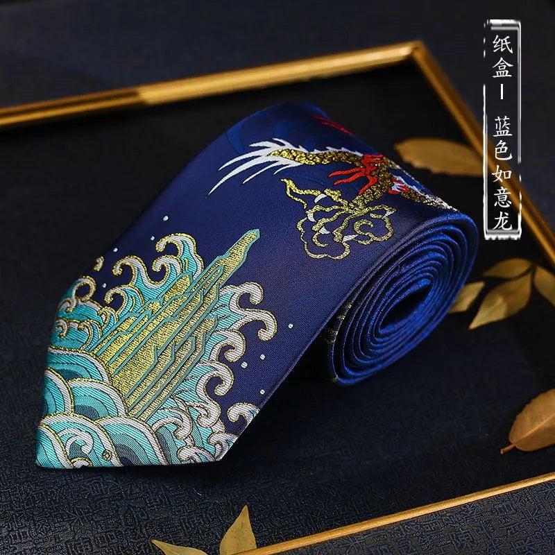 Yunjin Brocade Gift Box - Yunjin Tie, Special Souvenir & Characteristic Gift Set