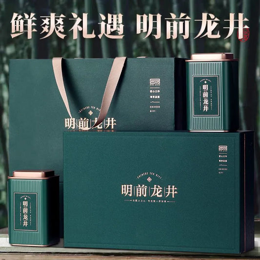 Qichun Tea - Authentic Pre - Qingming Longjing Tea Gift Box. Spring - harvested New - season Green Tea. Zhejiang Longjing Tea Souvenir Gift Box.