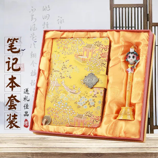 Nanjing Gift - Yunjin Brocade Notebook & Peking Opera Facial Mask Pen Gift Set, Chinese-Style Specialty Gift for Overseas
