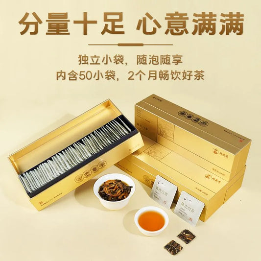 Tangerine Peel White Tea, Gongmei from 2016, Xinhui Tangerine Peel, Small Gold Bars of Tangerine Peel White Tea, Fuding White Tea, Aged for 7 Years