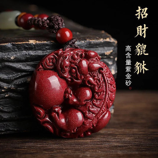 Fortune - enhancing and Wealth - attracting Cinnabar Pixiu Pendant. The responsive Pixiu hanging ornament is a lucky - turning accessory suitable for both men and women, made of purple cinnabar.