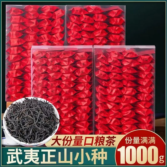 【Large Quantity】Lapsang Souchong Black Tea, Small Package, Individually Wrapped, Authentic, Strong Aroma, New Tea, Loose Leaf Bag